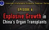 Episode 6: The explosive growth of China's organ transplantation industry after 1999