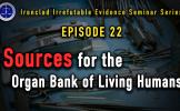 Episode 22: Sources for the Living Organ Donor Pool